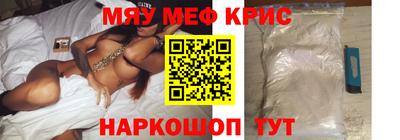 не бодяженный Малоярославец