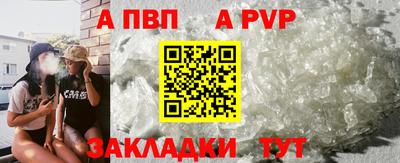не бодяженный Малоярославец