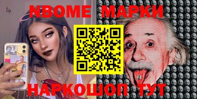 не бодяженный Малоярославец