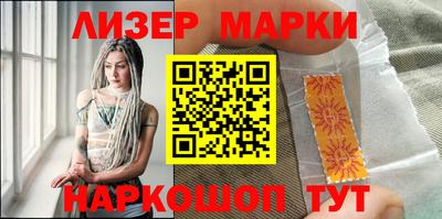 трава Малгобек