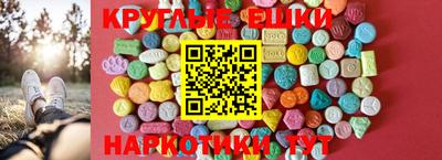 не бодяженный Малоярославец