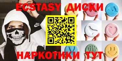не бодяженный Малоярославец
