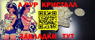 не бодяженный Малоярославец