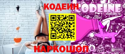 не бодяженный Малоярославец