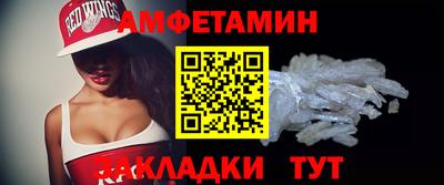 гашишное масло Мариинск