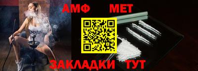 трава Малгобек
