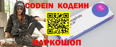 не бодяженный Малоярославец