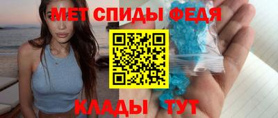 гашишное масло Мариинск