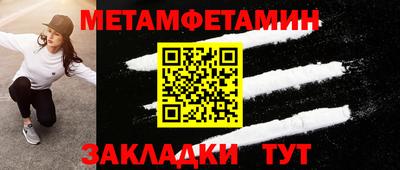 не бодяженный Малоярославец