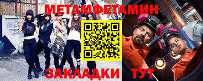 не бодяженный Малоярославец