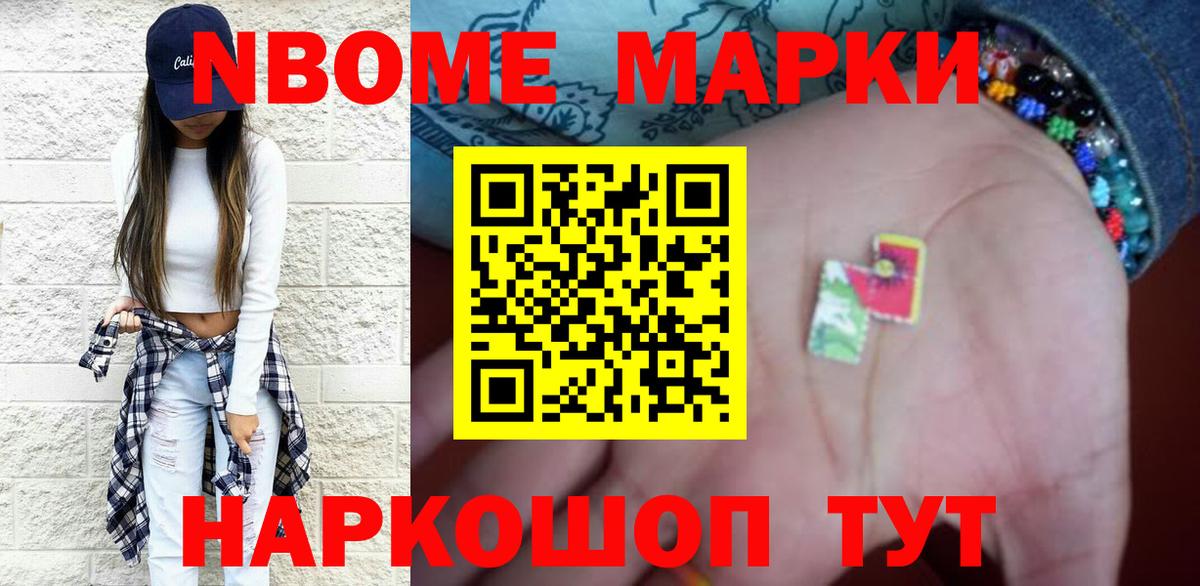 Лсд 25 экстази кислота  LSD-25 экстази кислота  Вход с VPN  Выкса 